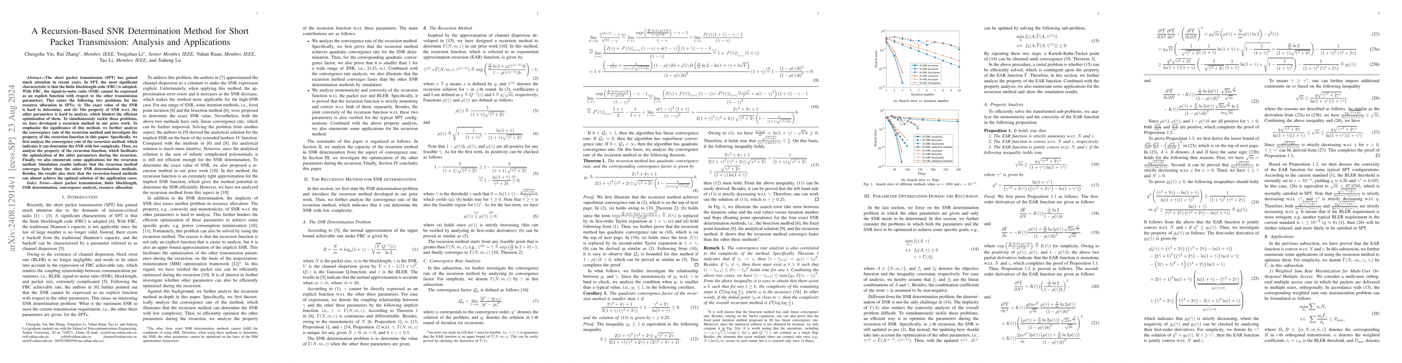 Thumbnail for A Recursion-Based SNR Determination Method for Short Packet
  Transmission: Analysis and Applications