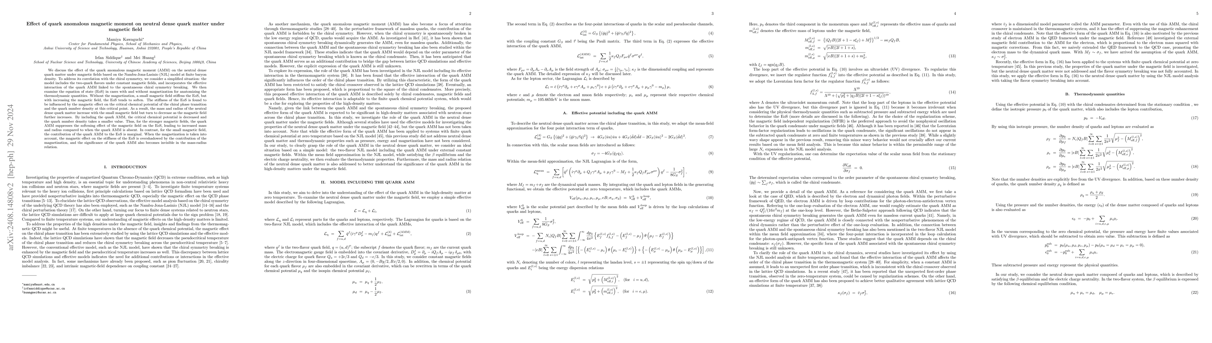 Thumbnail for Effect of quark anomalous magnetic moment on neutral dense quark matter
  under magnetic field