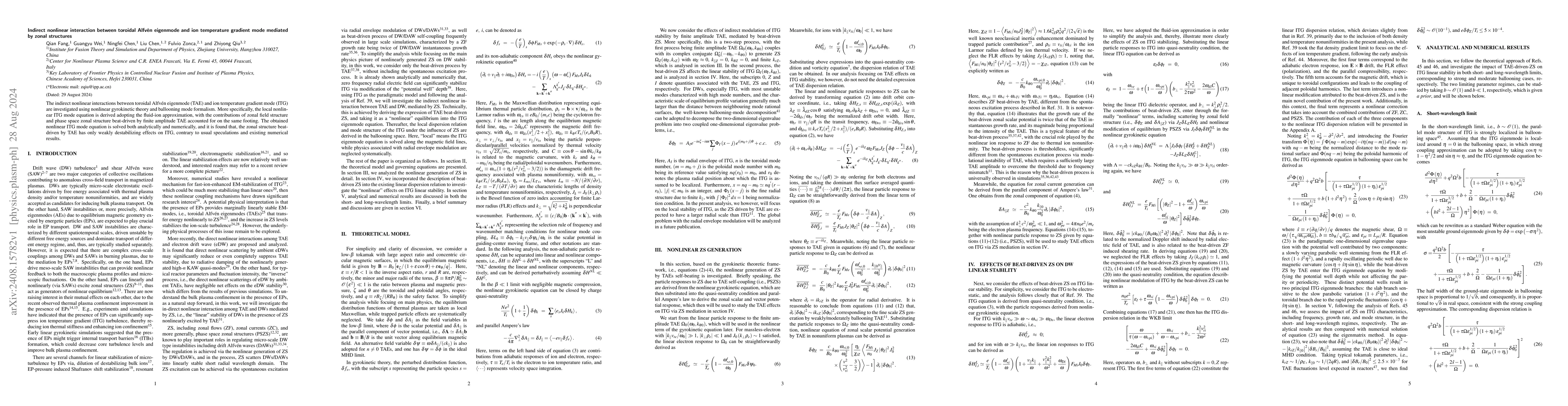 Thumbnail for Indirect nonlinear interaction between toroidal Alfvén eigenmode and
  ion temperature gradient mode mediated by zonal structures