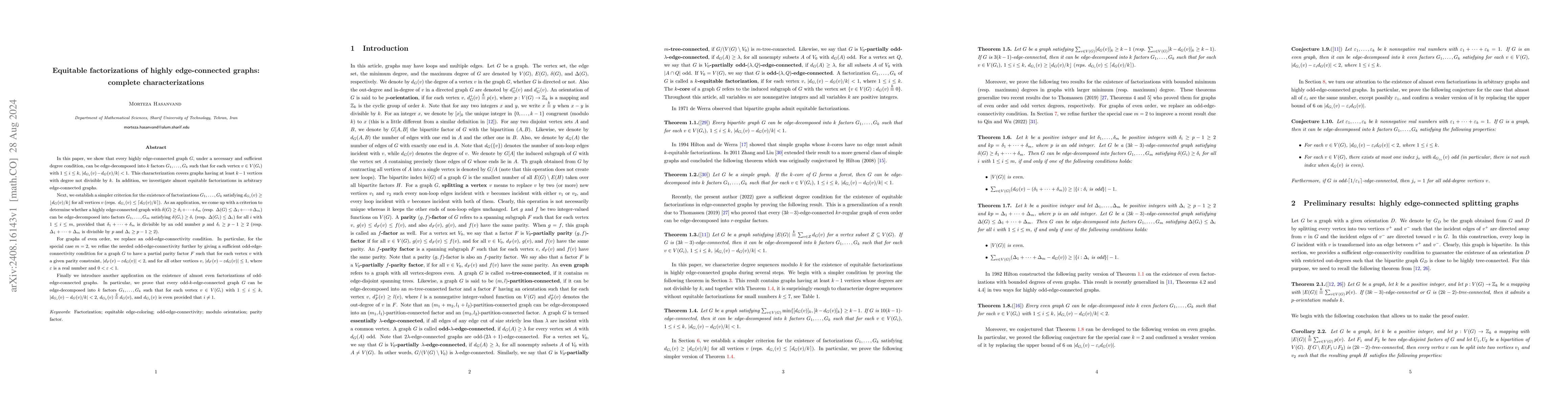Thumbnail for Equitable factorizations of highly edge-connected graphs: complete
  characterizations