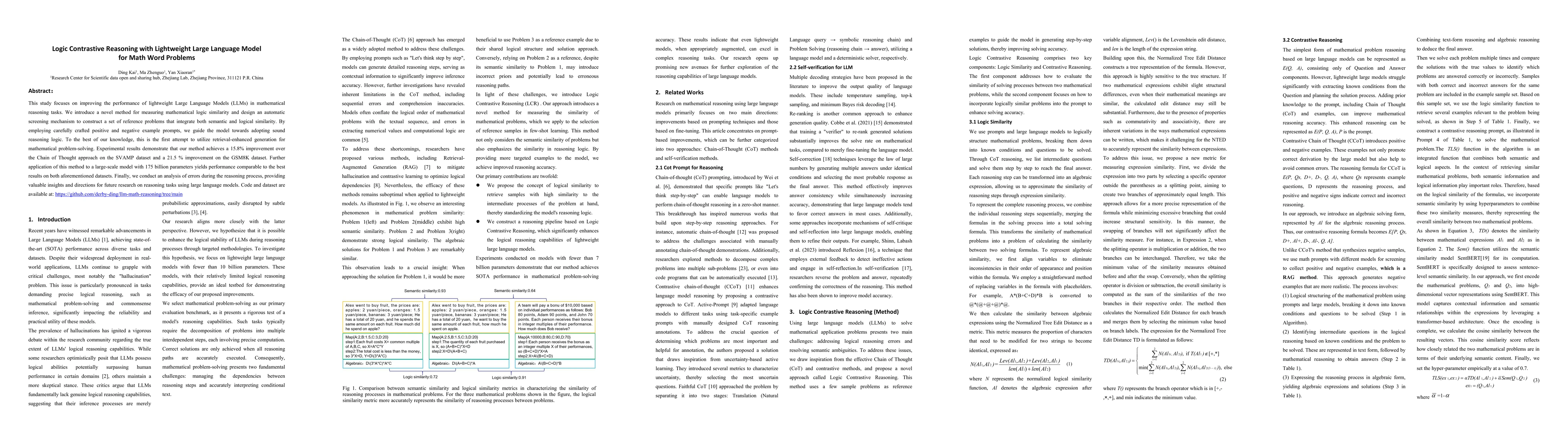 Thumbnail for Logic Contrastive Reasoning with Lightweight Large Language Model for
  Math Word Problems