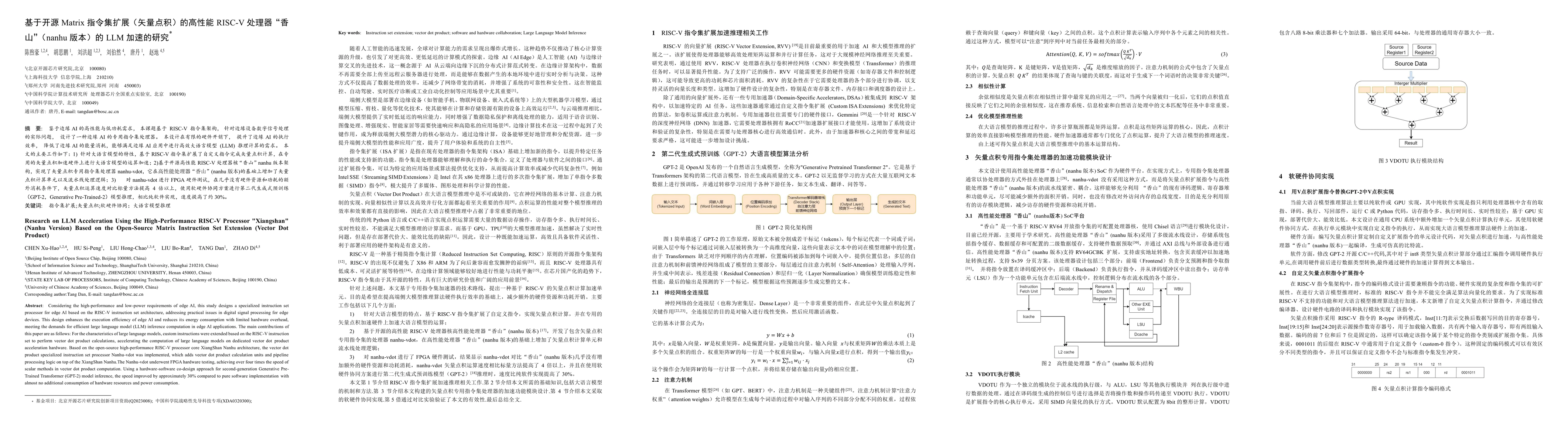 Thumbnail for Research on LLM Acceleration Using the High-Performance RISC-V Processor
  "Xiangshan" (Nanhu Version) Based on the Open-Source Matrix Instruction Set
  Extension (Vector Dot Product)