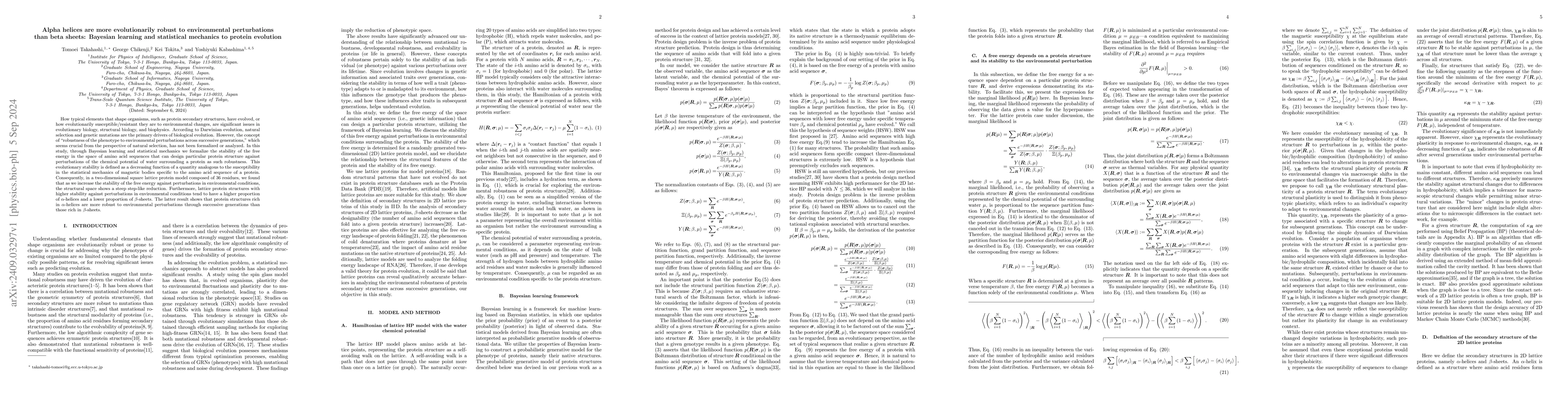 Thumbnail for Alpha helices are more evolutionarily robust to environmental
  perturbations than beta sheets: Bayesian learning and statistical mechanics
  to protein evolution