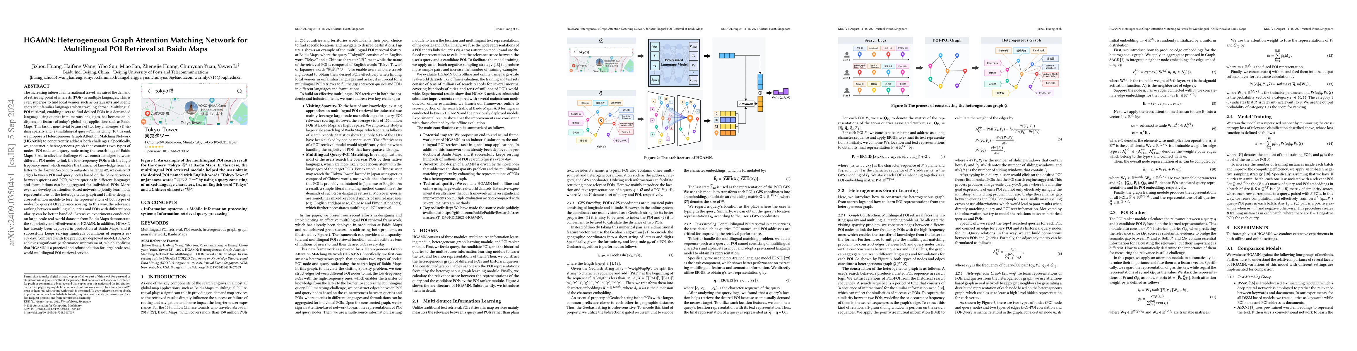 Thumbnail for HGAMN: Heterogeneous Graph Attention Matching Network for Multilingual
  POI Retrieval at Baidu Maps