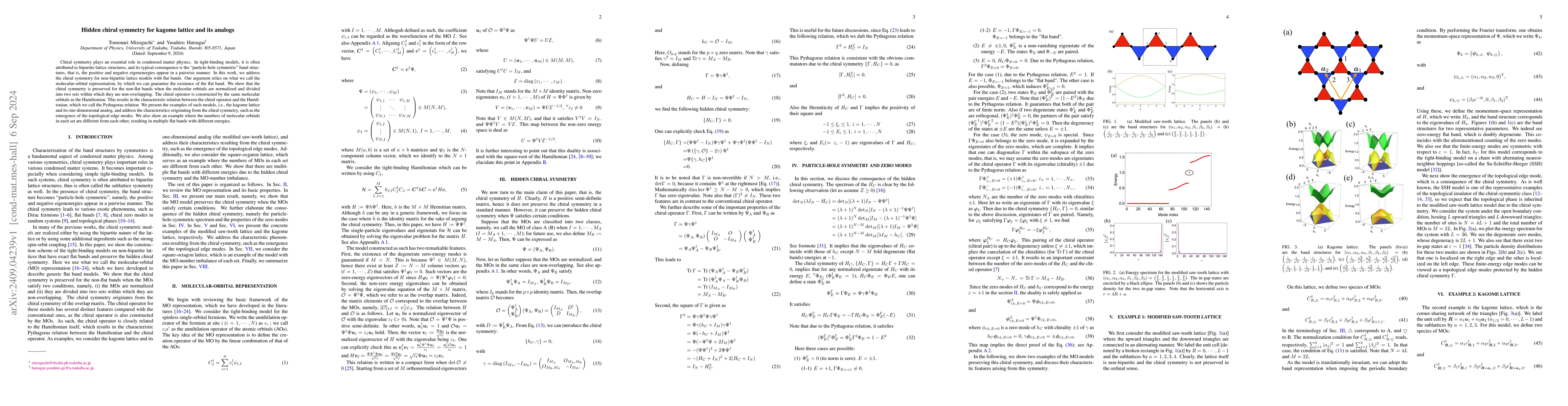 Thumbnail for Hidden chiral symmetry for kagome lattice and its analogs