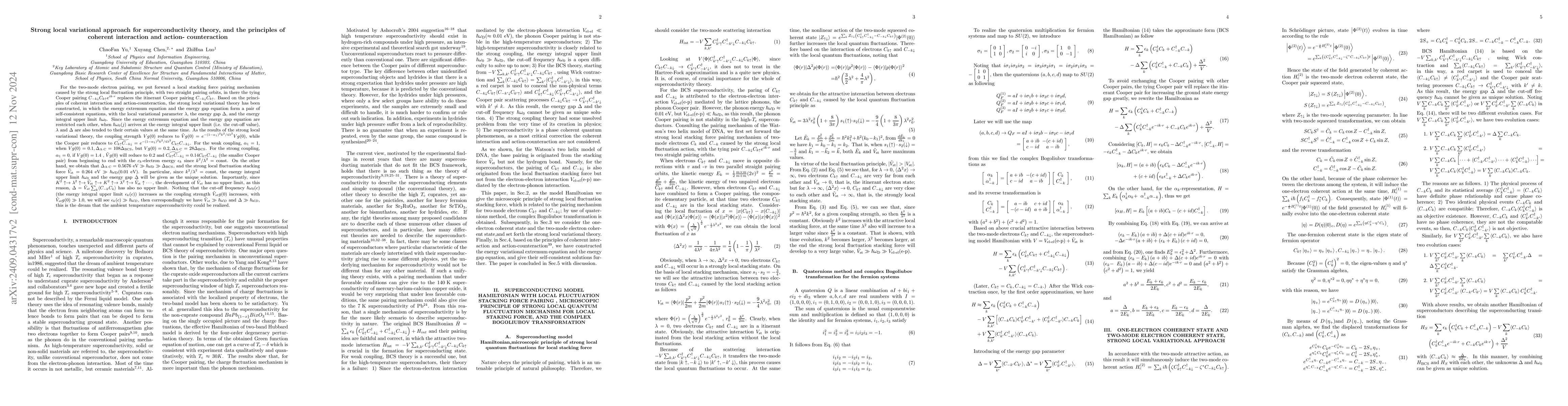 Thumbnail for Strong local variational approach for superconductivity theory, and the
  principles of coherent interaction and action-counteraction