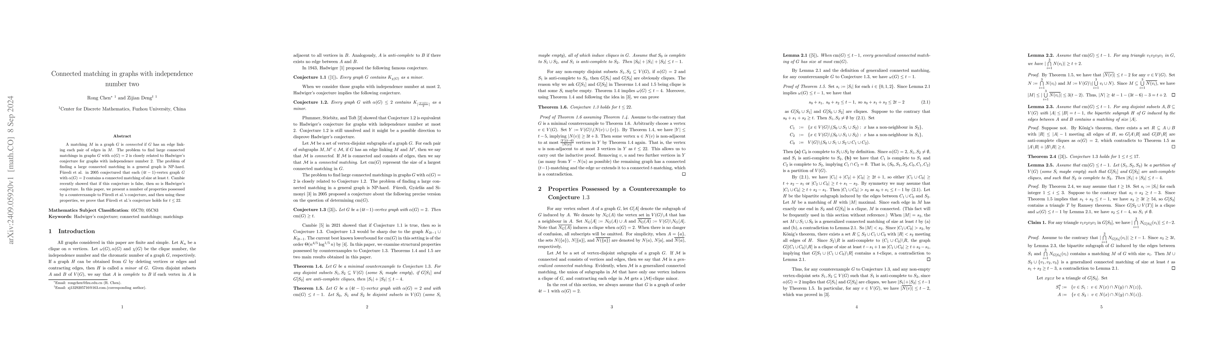 Thumbnail for Connected matching in graphs with independence number two