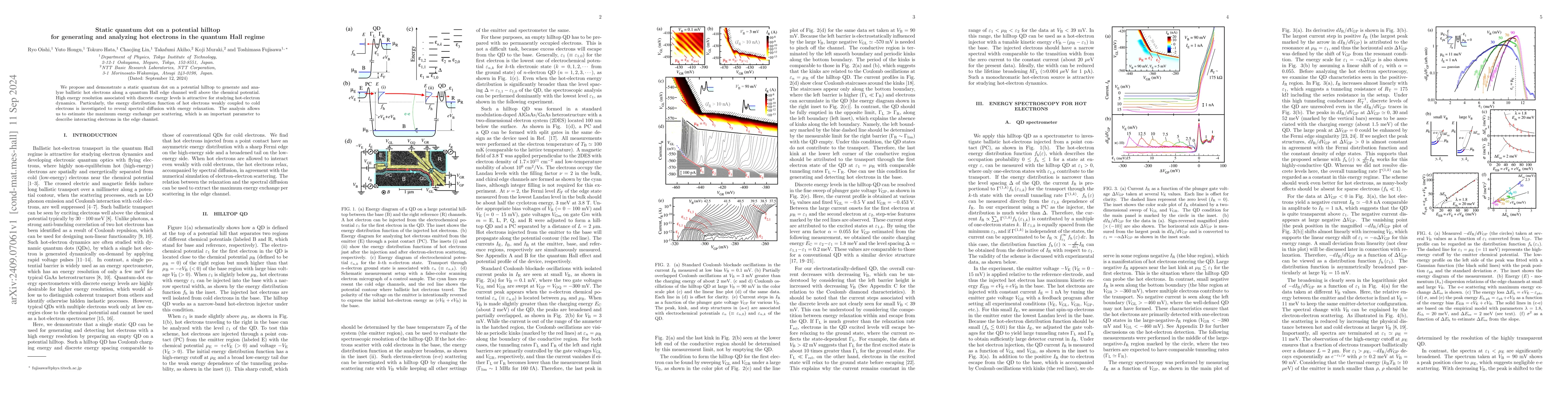 Thumbnail for Static quantum dot on a potential hilltop for generating and analyzing
  hot electrons in the quantum Hall regime