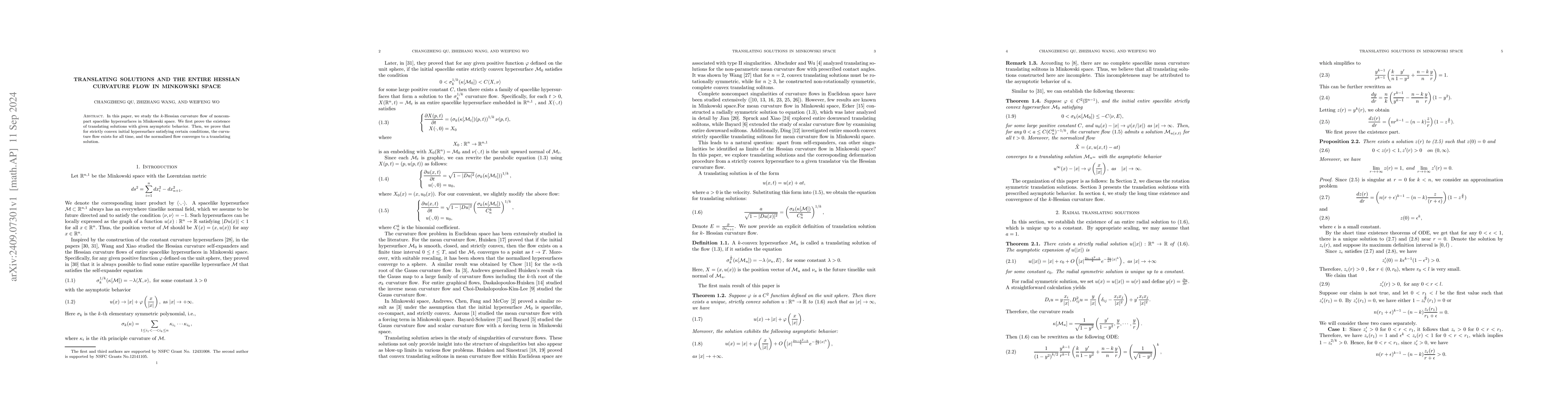 Thumbnail for Translating solutions and the entire Hessian curvature flow in Minkowski
  space