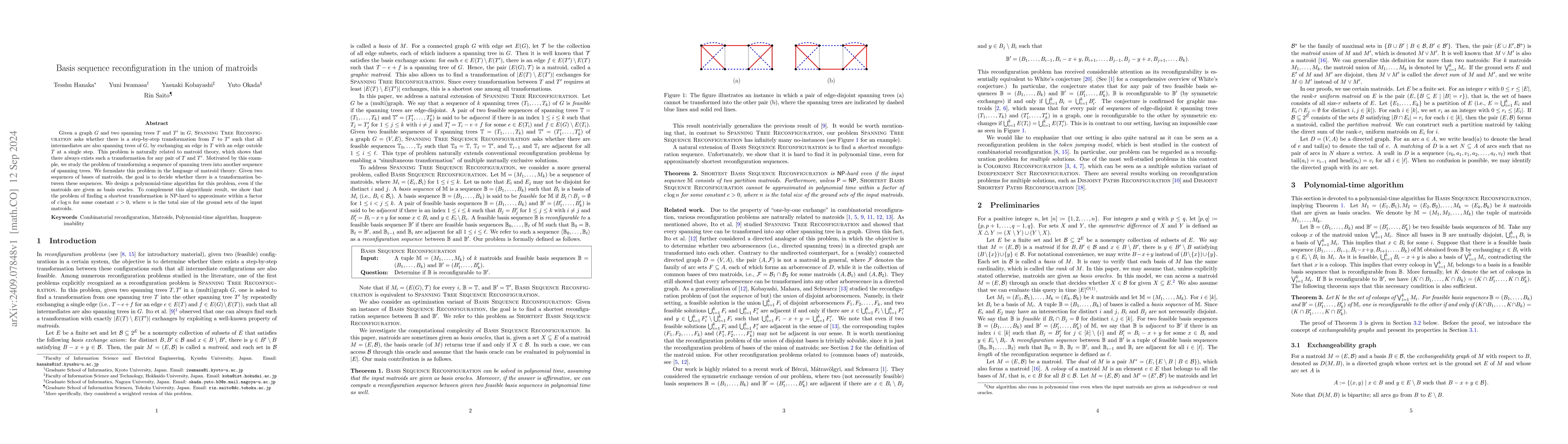 Thumbnail for Basis sequence reconfiguration in the union of matroids