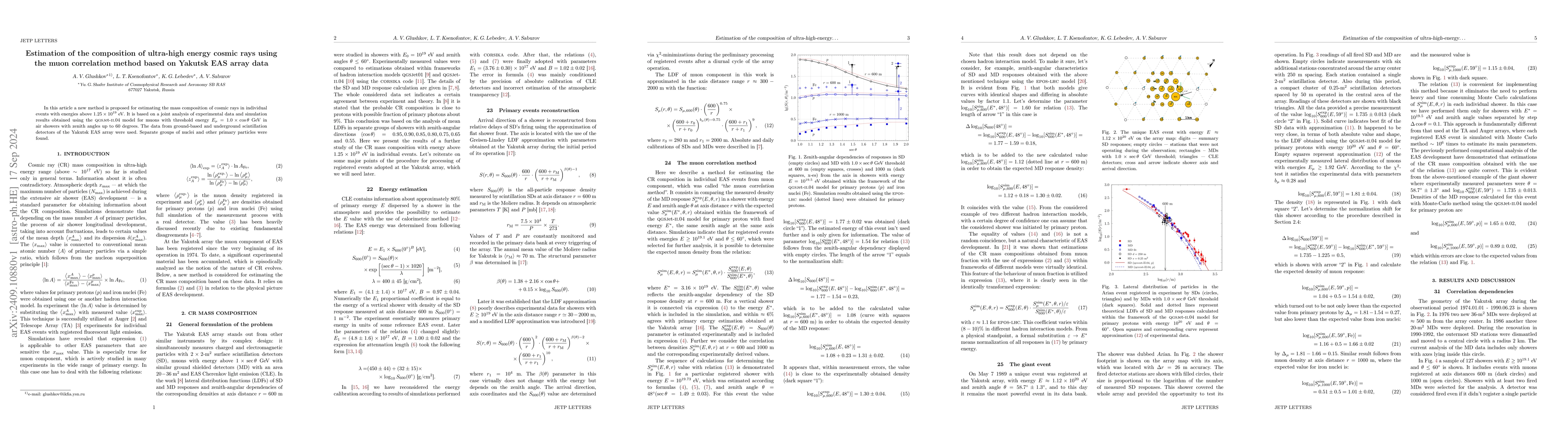 Thumbnail for Estimation of the composition of ultra-high energy cosmic rays using the
  muon correlation method based on Yakutsk EAS array data