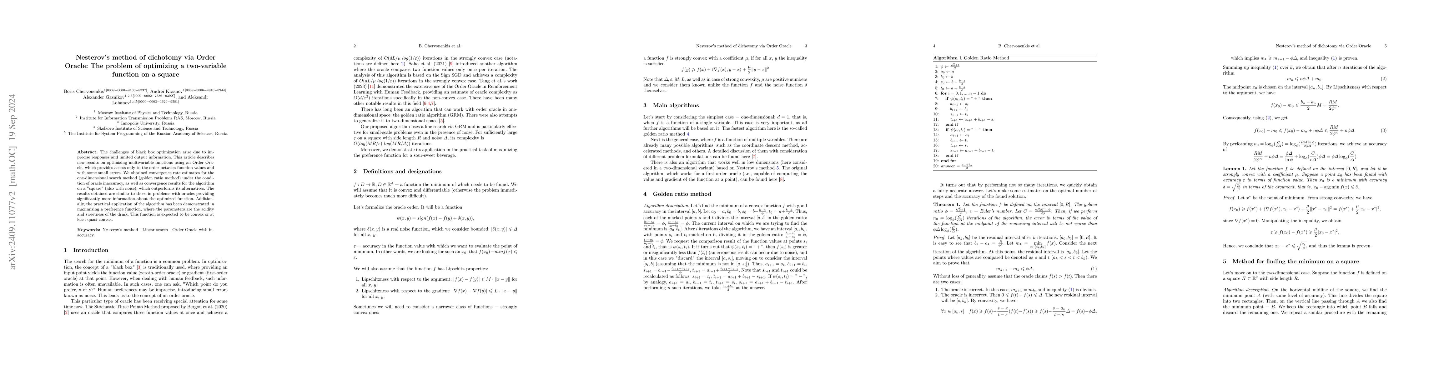 Thumbnail for Nesterov's method of dichotomy via Order Oracle: The problem of
  optimizing a two-variable function on a square