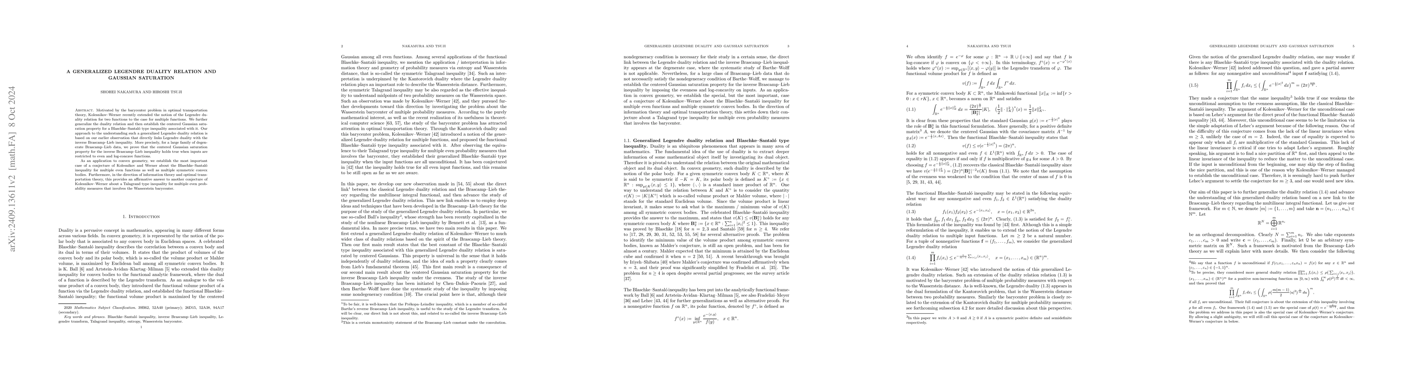 Thumbnail for A generalized Legendre duality relation and Gaussian saturation