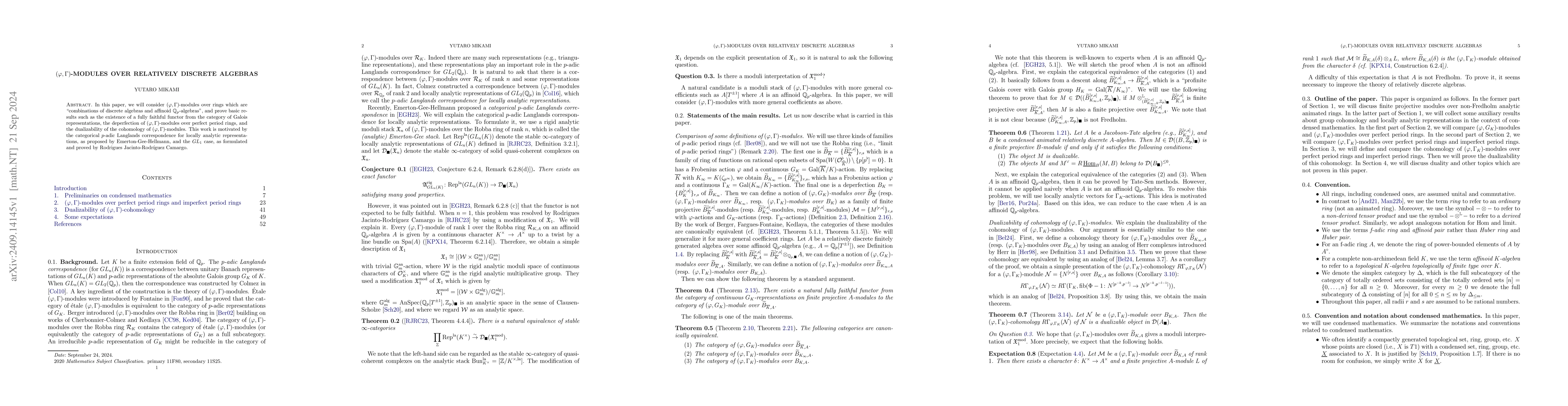 Thumbnail for $(\varphi,Γ)$-modules over relatively discrete algebras