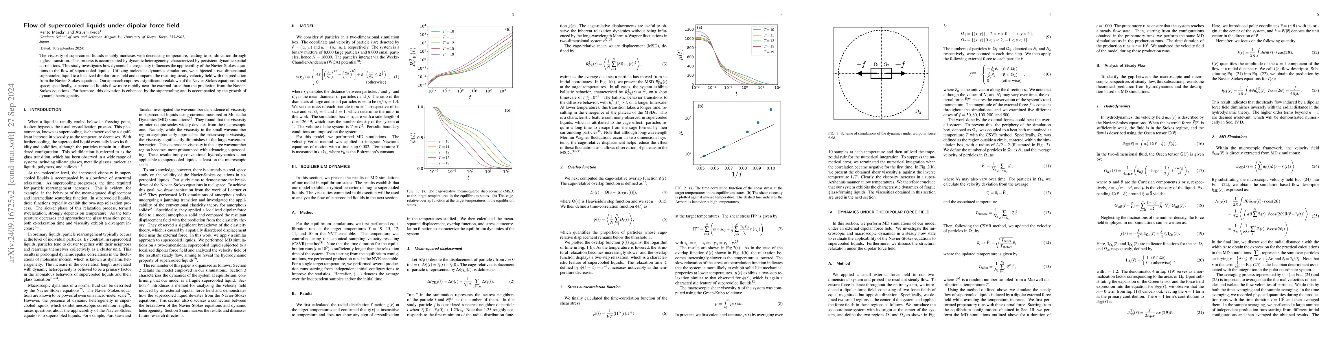 Thumbnail for Flow of supercooled liquids under dipolar force field