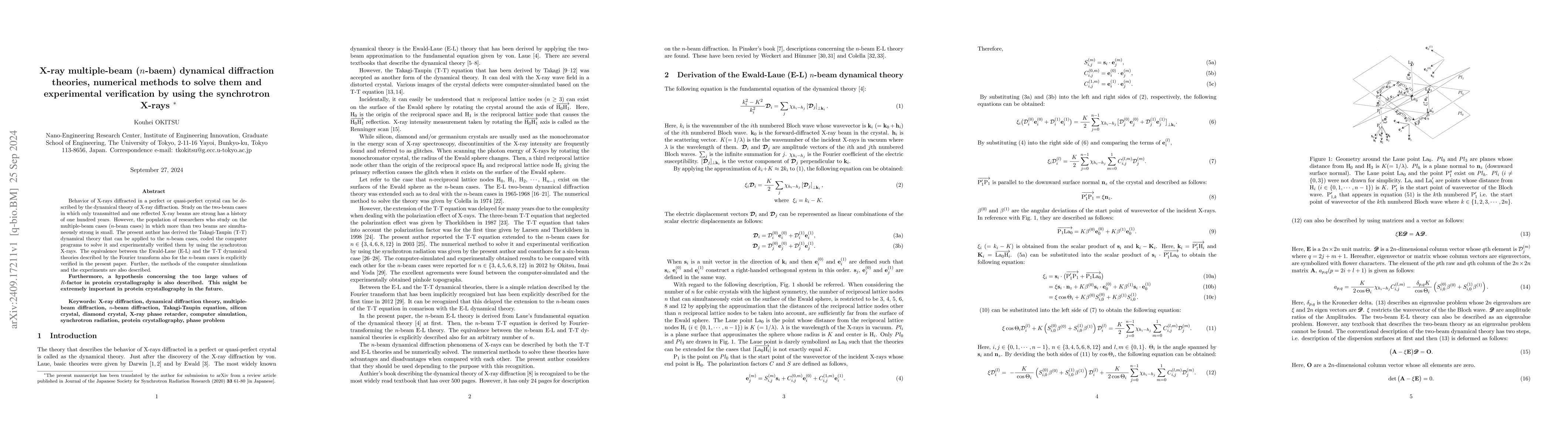 Thumbnail for X-ray multiple-beam (n-baem) dynamical diffraction theories, numerical
  methods to solve them and experimental verification by using the synchrotron
  X-rays