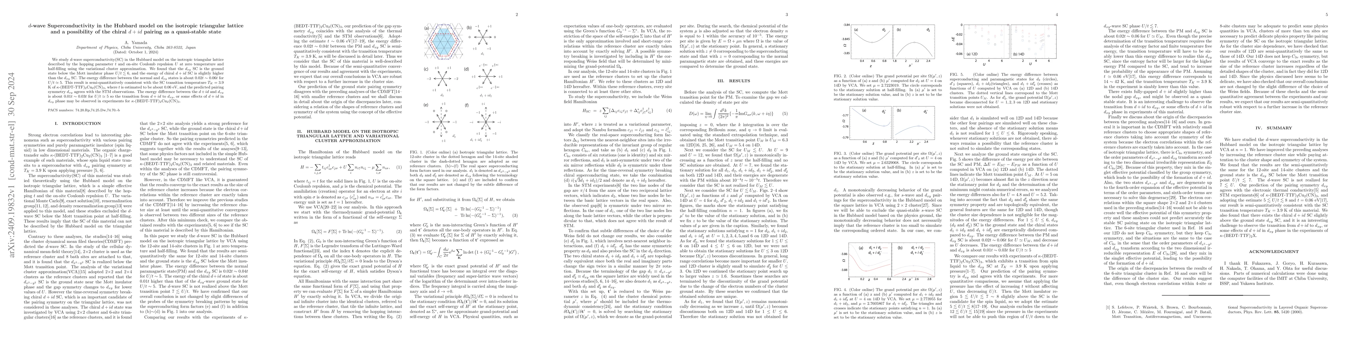 Thumbnail for $d$-wave Superconductivity in the Hubbard model on the isotropic
  triangular lattice and a possibility of the chiral $d+id$ pairing as a
  quasi-stable state