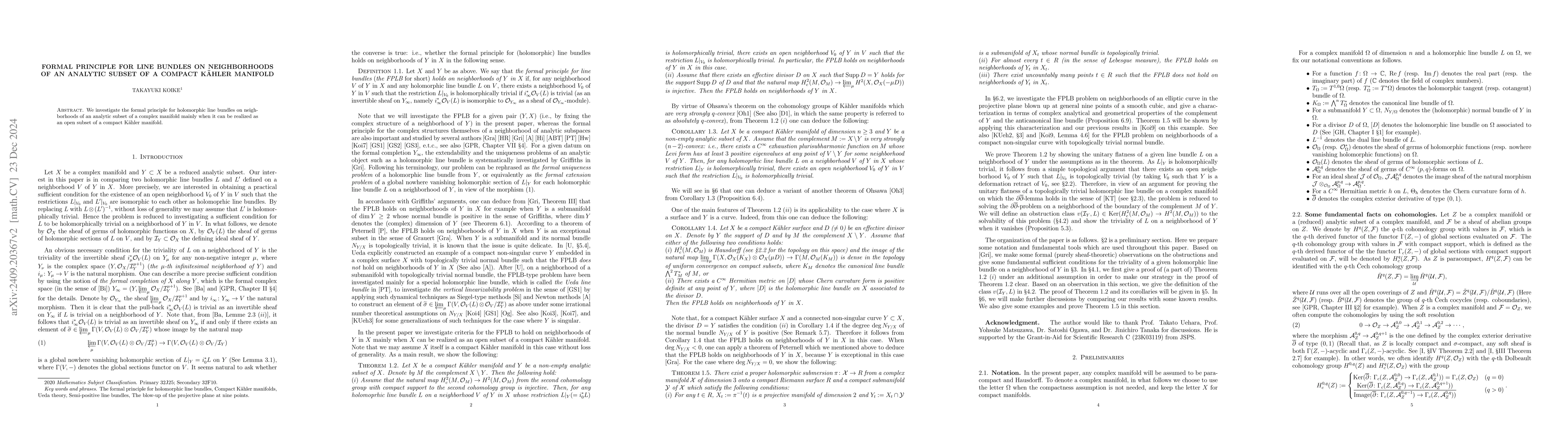 Thumbnail for Formal principle for line bundles on neighborhoods of an analytic subset
  of a compact Kähler manifold