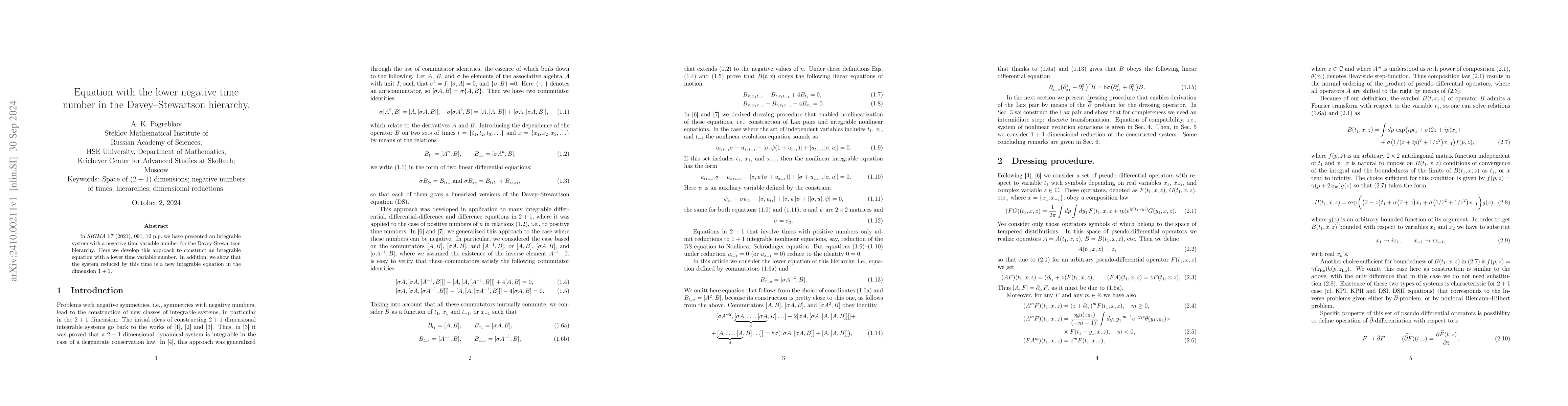 Thumbnail for Equation with the lower negative time number in the Davey--Stewartson
  hierarchy