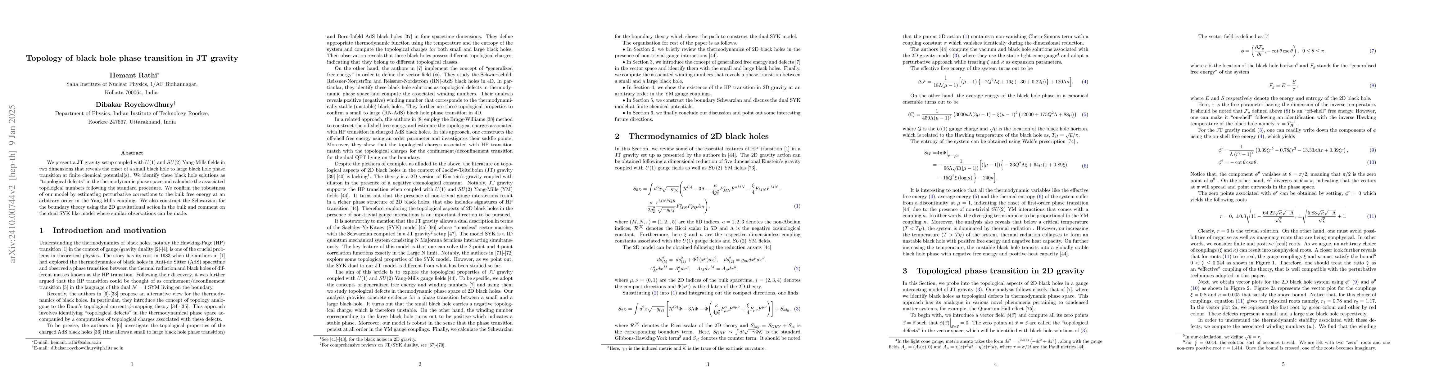 Thumbnail for Topology of black hole phase transition in JT gravity