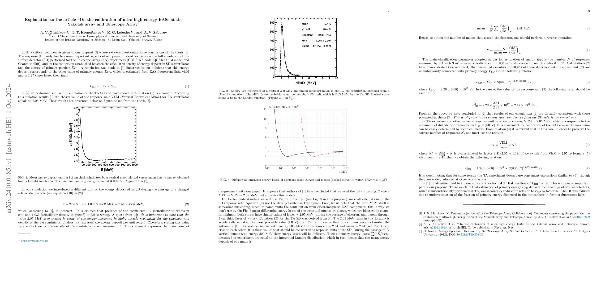 Thumbnail for Explanation to the article "On the calibration of ultra-high energy EASs
  at the Yakutsk array and Telescope Array"