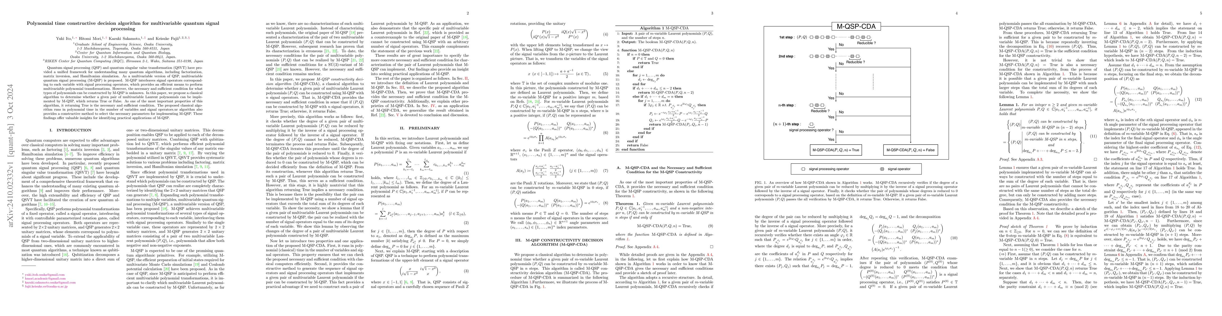 Thumbnail for Polynomial time constructive decision algorithm for multivariable
  quantum signal processing