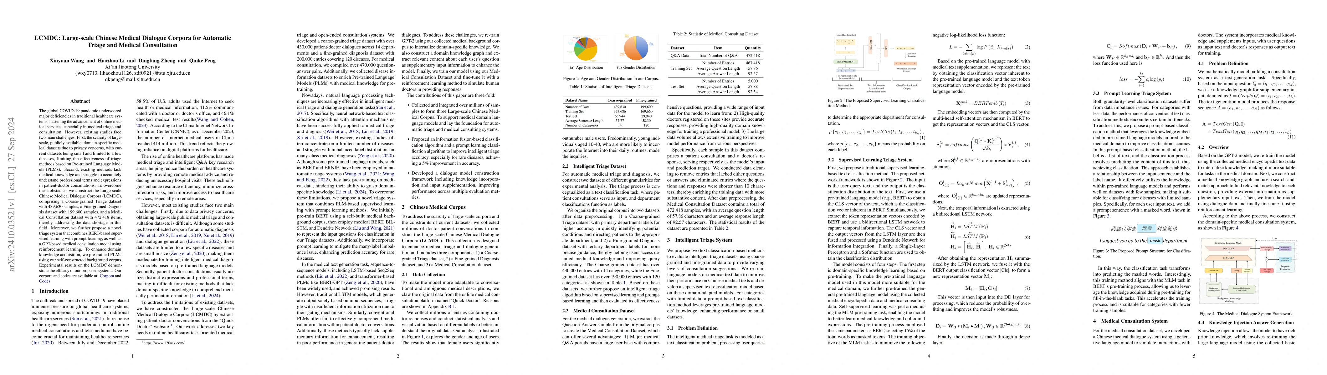 Thumbnail for LCMDC: Large-scale Chinese Medical Dialogue Corpora for Automatic Triage
  and Medical Consultation