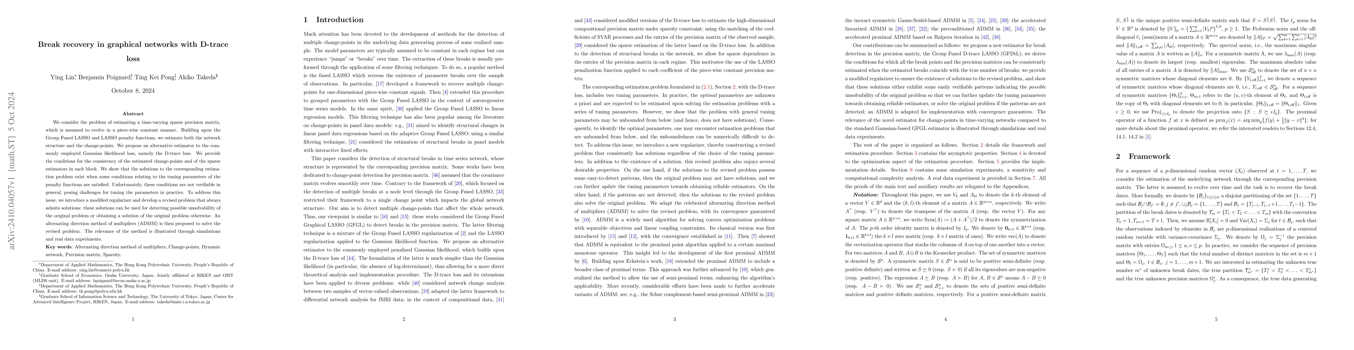 Thumbnail for Break recovery in graphical networks with D-trace loss