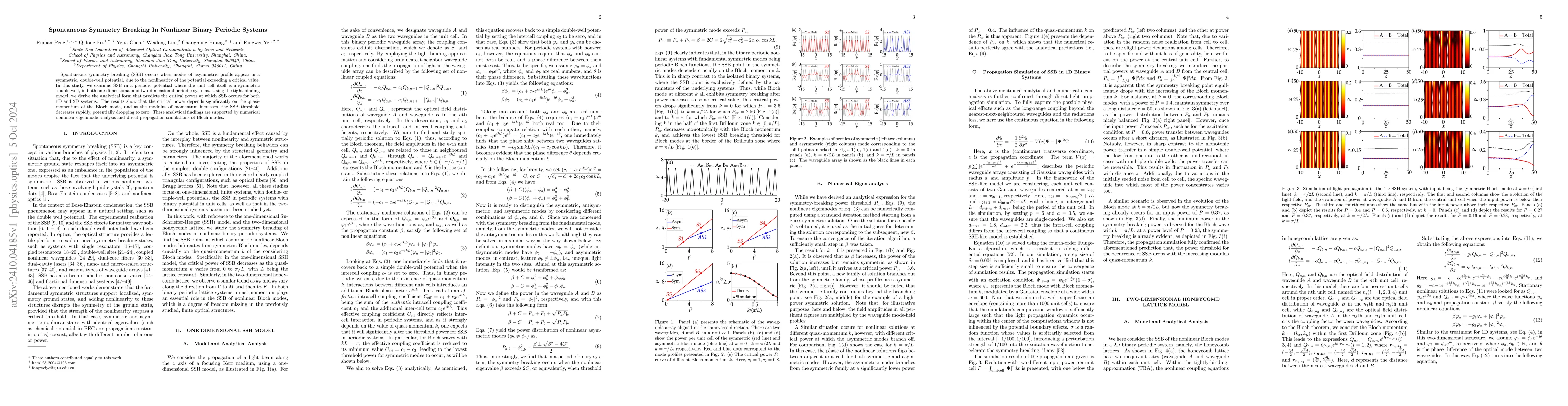 Thumbnail for Spontaneous Symmetry Breaking In Nonlinear Binary Periodic Systems