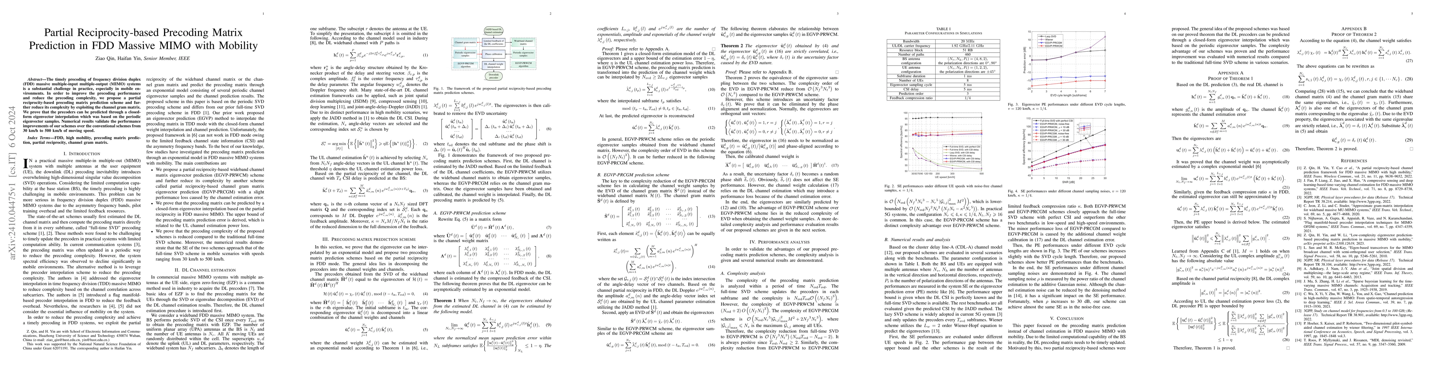 Thumbnail for Partial reciprocity-based precoding matrix prediction in FDD massive
  MIMO with mobility
