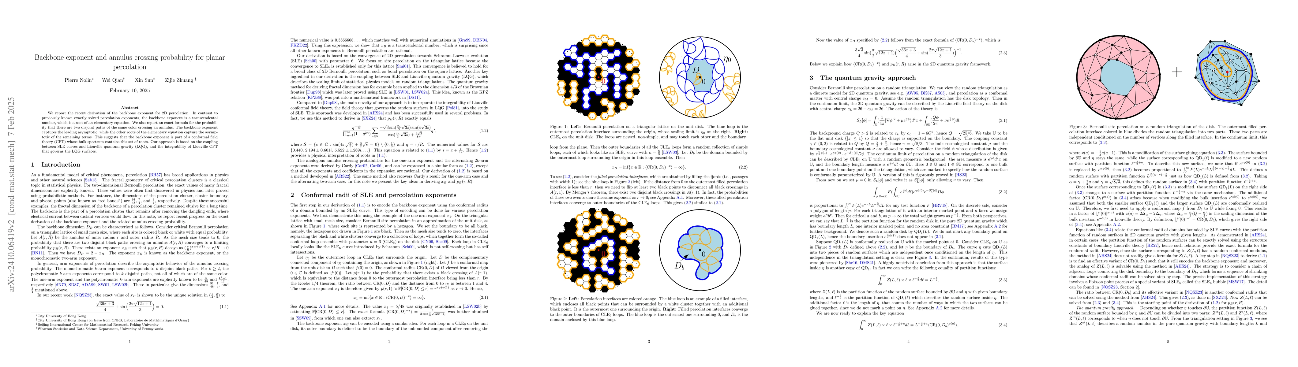 Thumbnail for Backbone exponent and annulus crossing probability for planar
  percolation