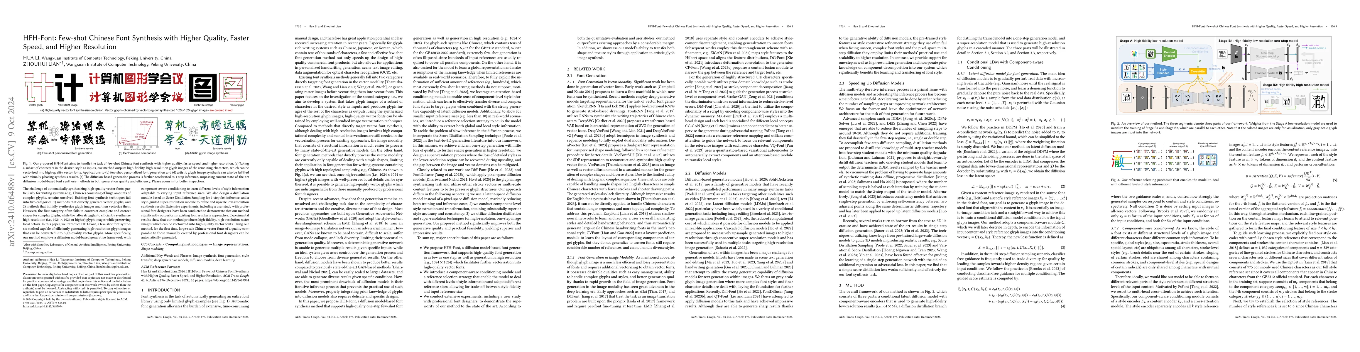Thumbnail for HFH-Font: Few-shot Chinese Font Synthesis with Higher Quality, Faster
  Speed, and Higher Resolution