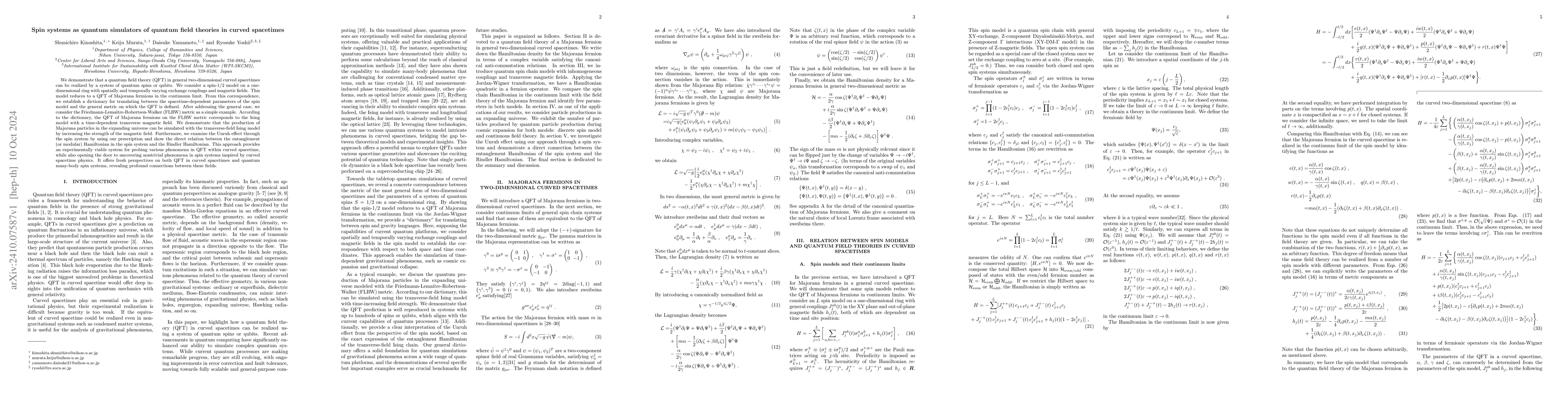 Thumbnail for Spin systems as quantum simulators of quantum field theories in curved
  spacetimes