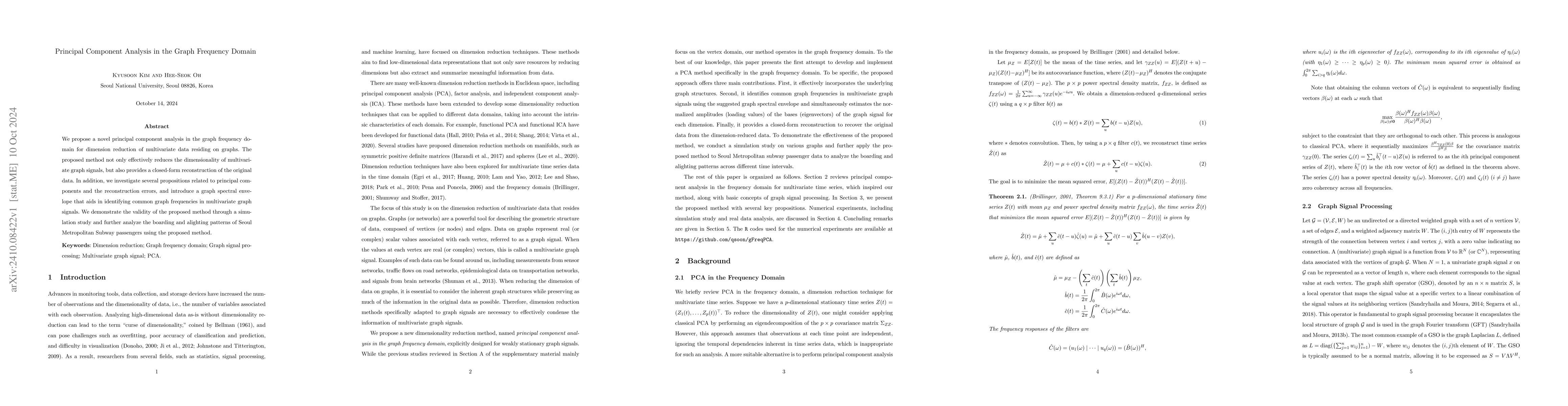 Thumbnail for Principal Component Analysis in the Graph Frequency Domain