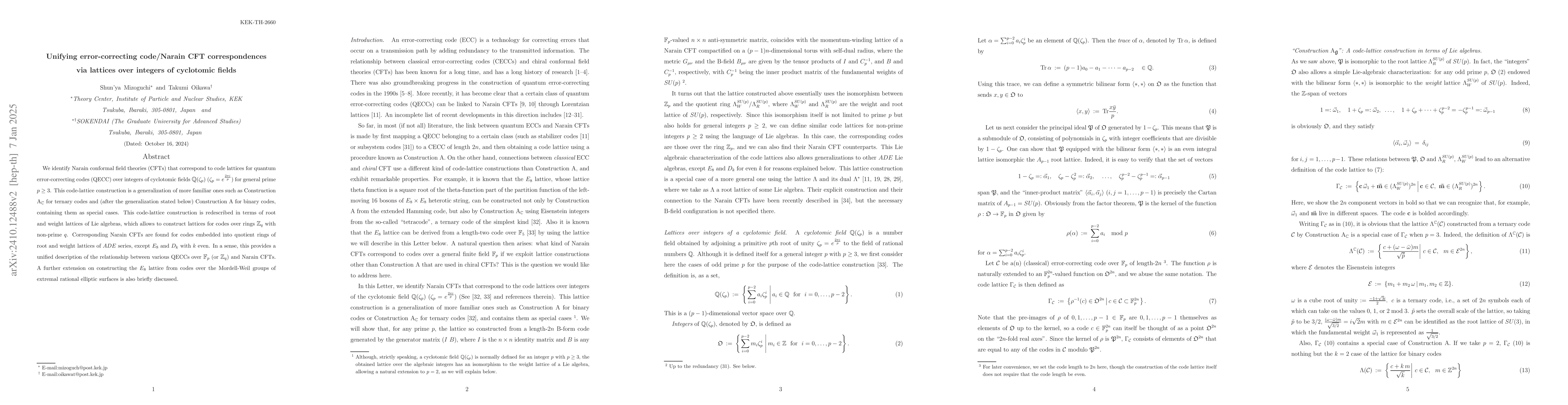 Thumbnail for Unifying error-correcting code/Narain CFT correspondences via lattices
  over integers of cyclotomic fields