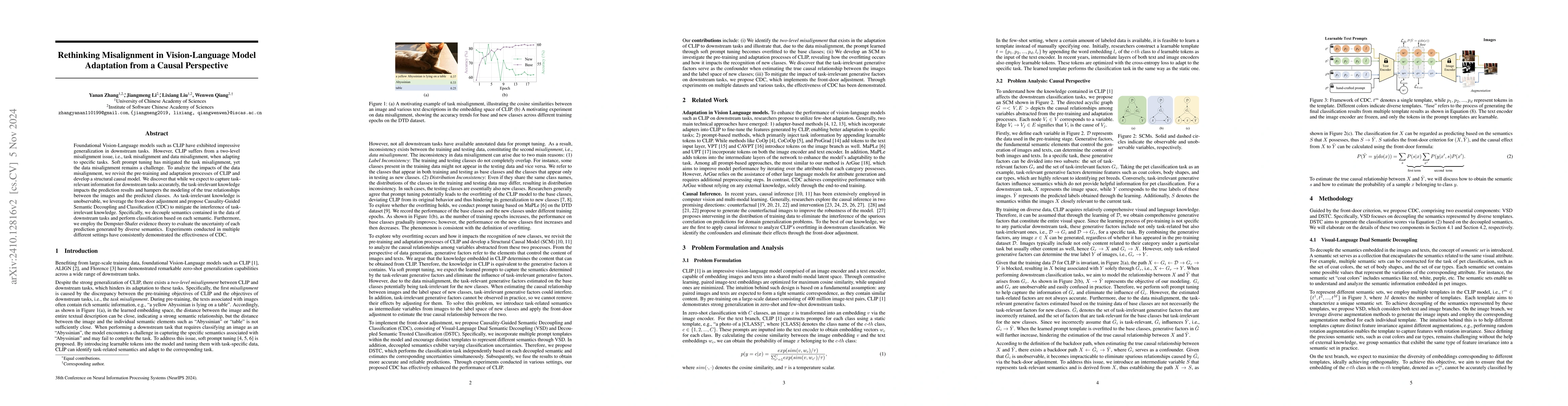 Thumbnail for Rethinking Misalignment in Vision-Language Model Adaptation from a
  Causal Perspective