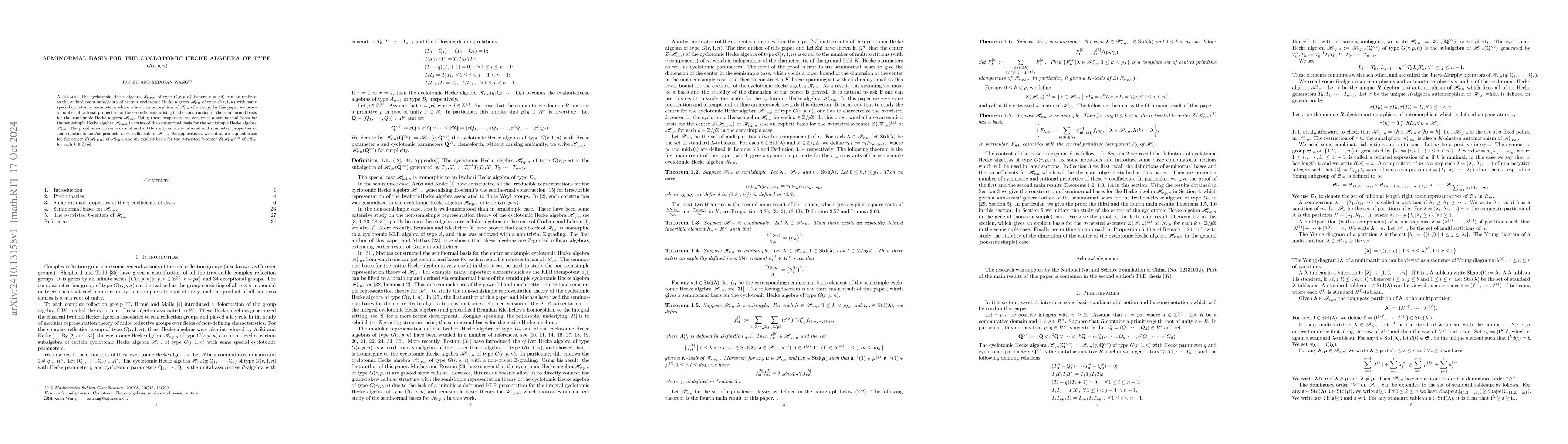 Thumbnail for Seminormal basis for the cyclotomic Hecke algebra of type $G(r,p,n)$