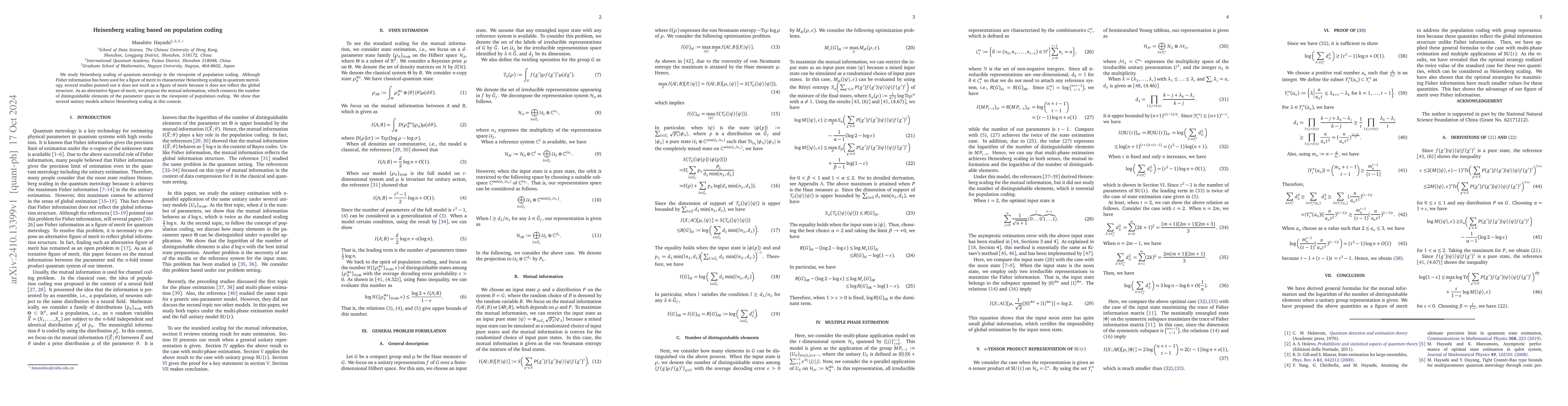 Thumbnail for Heisenberg scaling based on population coding