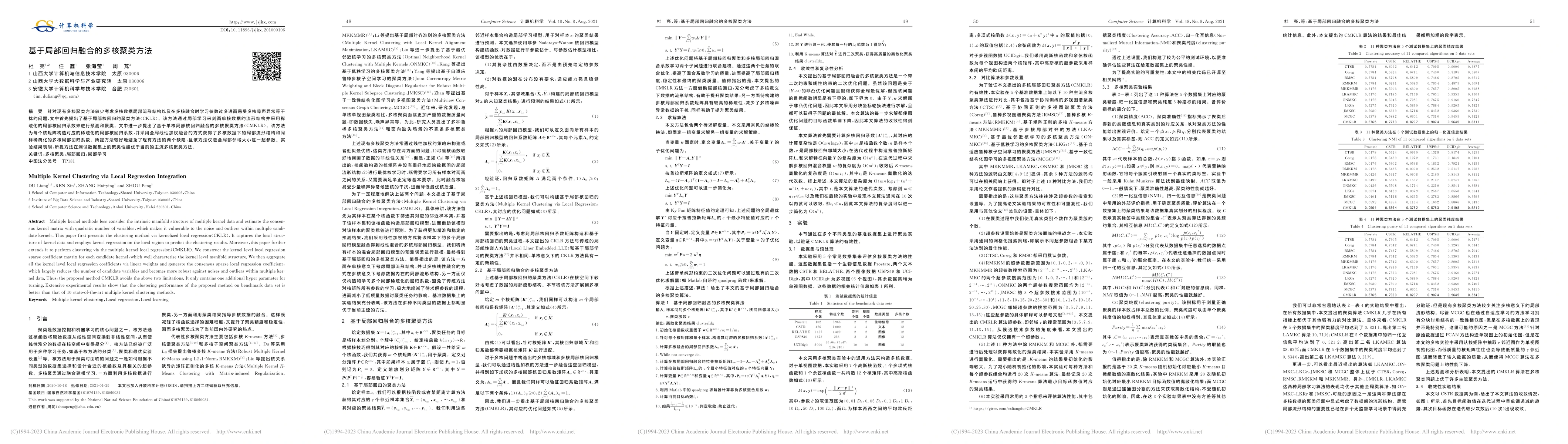 Thumbnail for Multiple Kernel Clustering via Local Regression Integration