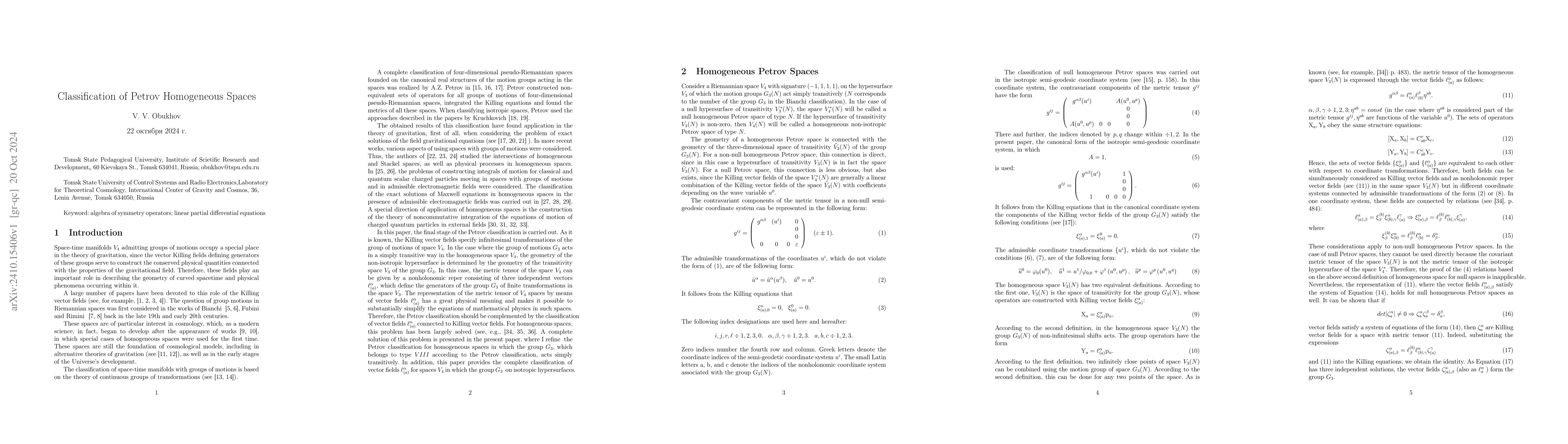 Thumbnail for Classification of Petrov Homogeneous Spaces