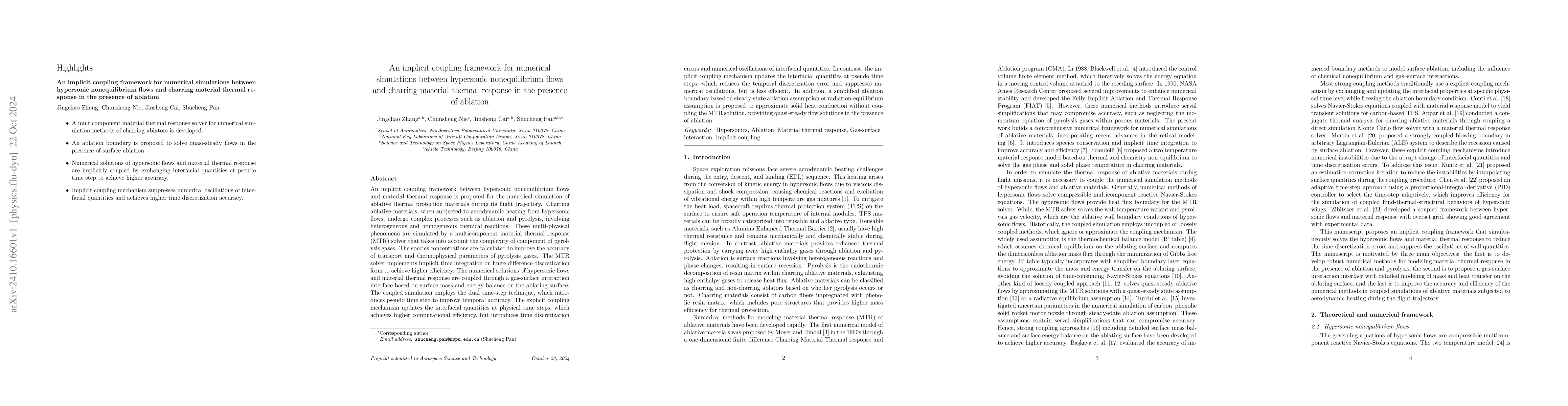 Thumbnail for An implicit coupling framework for numerical simulations between
  hypersonic nonequilibrium flows and charring material thermal response in the
  presence of ablation