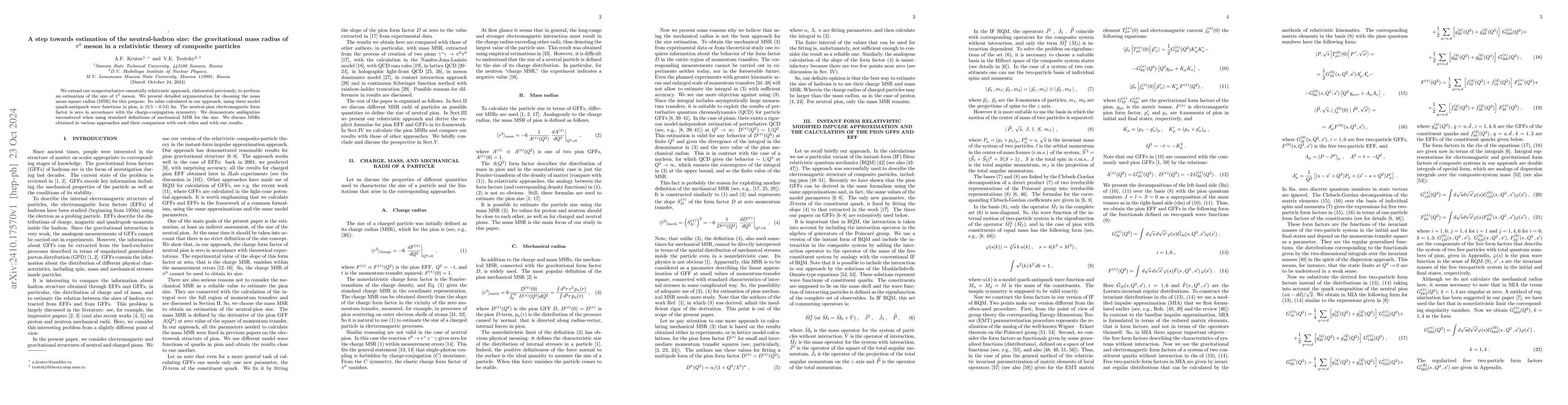 Thumbnail for A step towards estimation of the neutral-hadron size: the gravitational
  mass radius of pi0 meson in a relativistic theory of composite particles