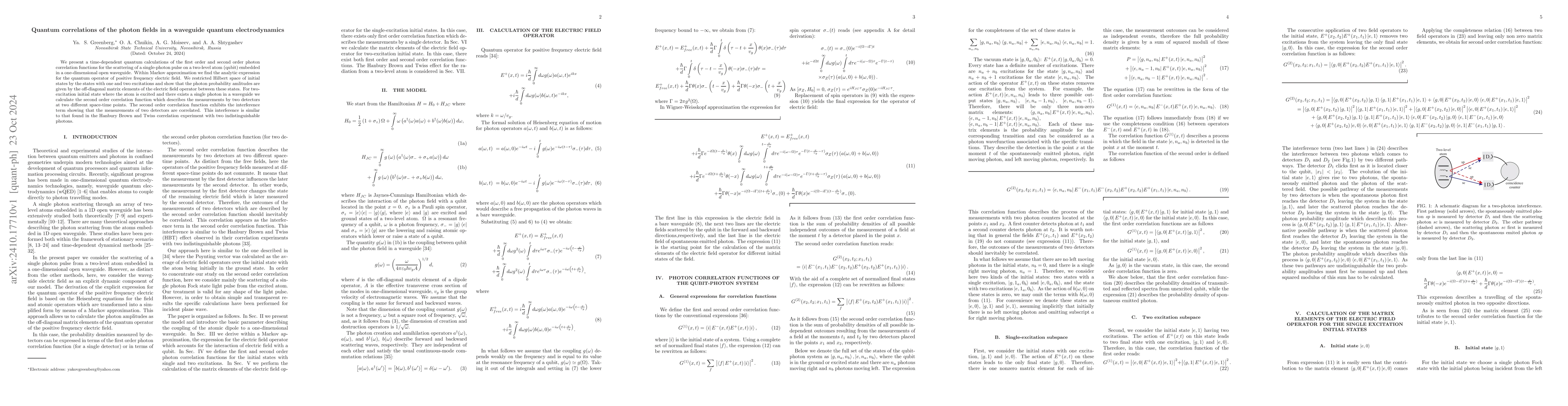 Thumbnail for Quantum correlations of the photon fields in a waveguide quantum
  electrodynamics
