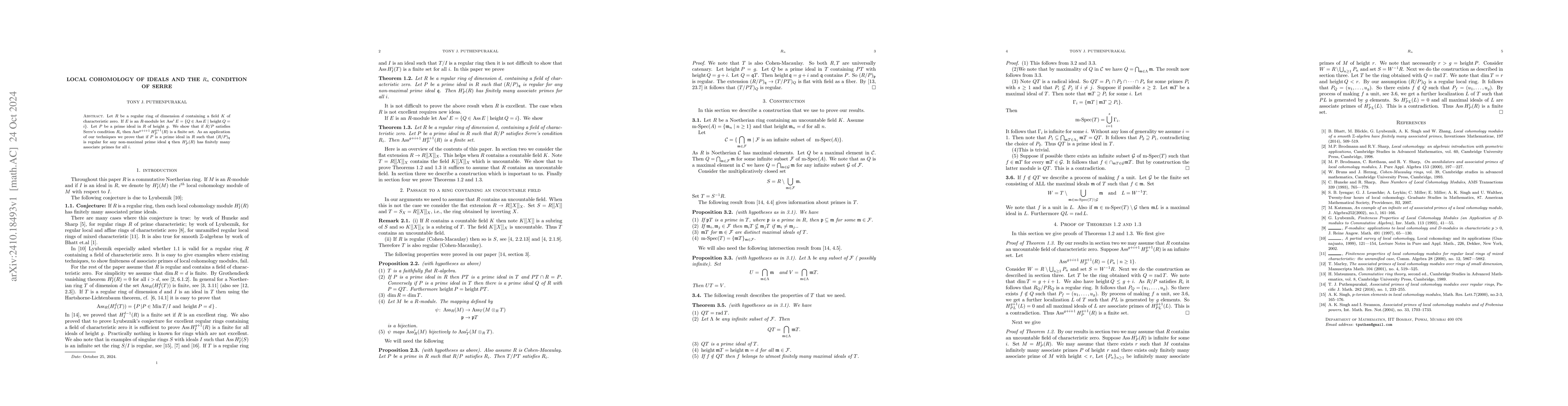 Thumbnail for Local cohomology of ideals and the $R_n$ condition of Serre
