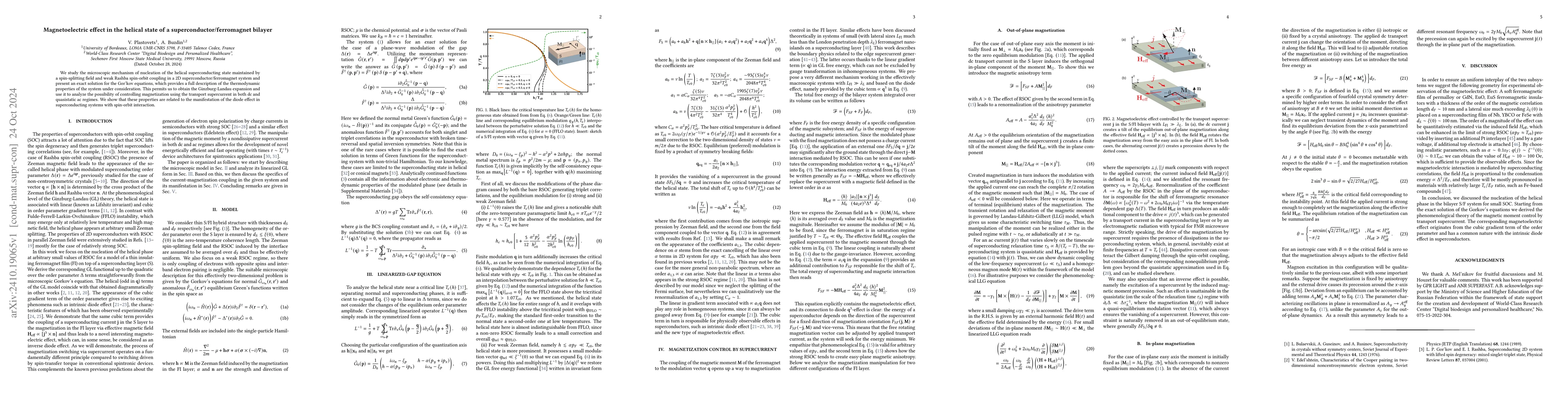 Thumbnail for Magnetoelectric effect in the helical state of a
  superconductor/ferromagnet bilayer