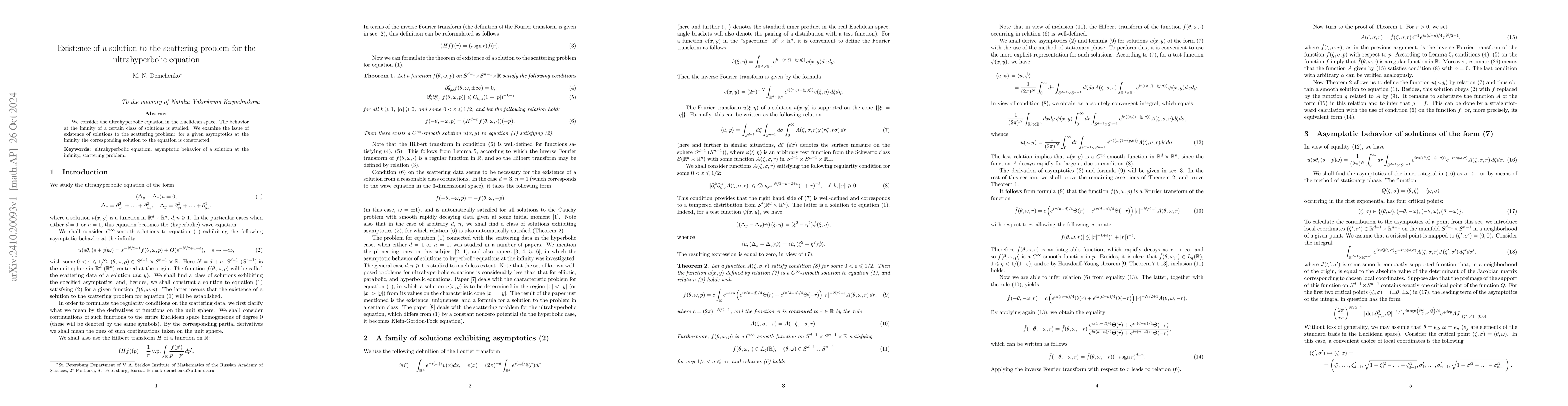 Thumbnail for Existence of a solution to the scattering problem for the
  ultrahyperbolic equation
