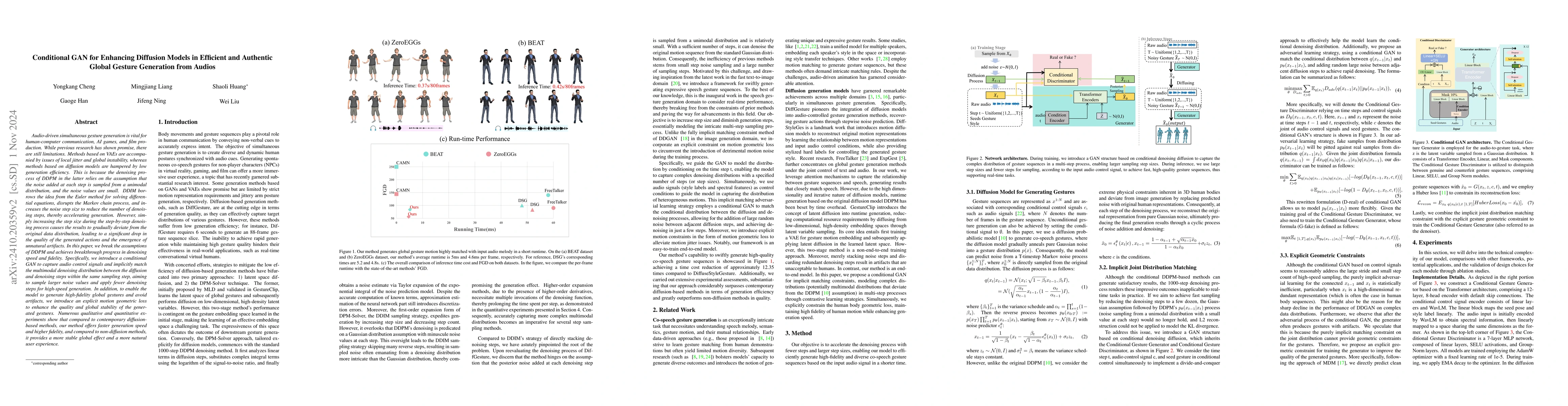 Thumbnail for Conditional GAN for Enhancing Diffusion Models in Efficient and
  Authentic Global Gesture Generation from Audios
