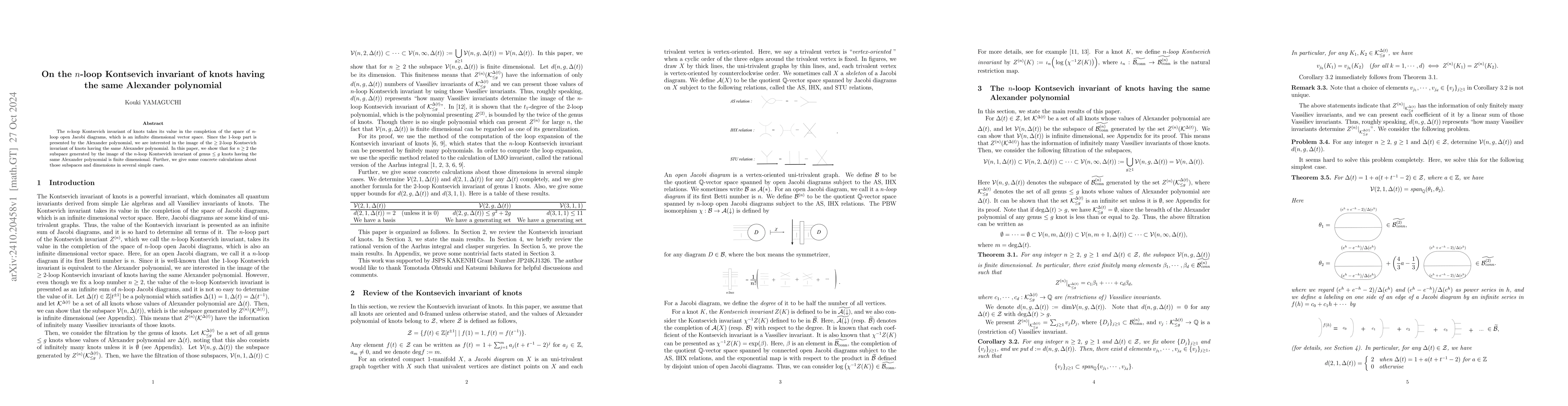 Thumbnail for On the n-loop Kontsevich invariant of knots having the same Alexander
  polynomial