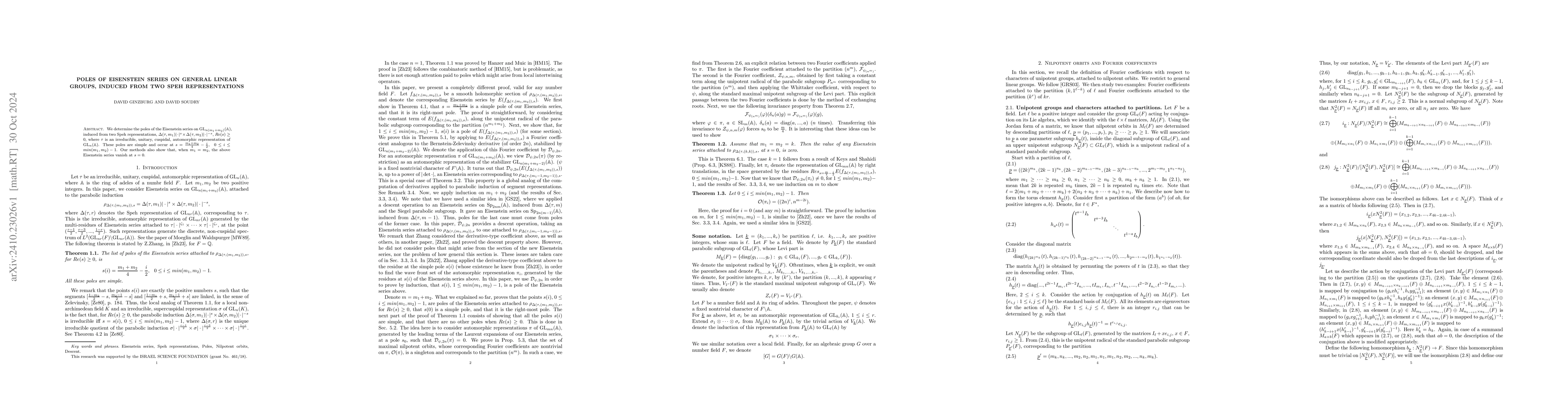 Thumbnail for Poles of Eisenstein series on general linear groups induced from two
  Speh representations