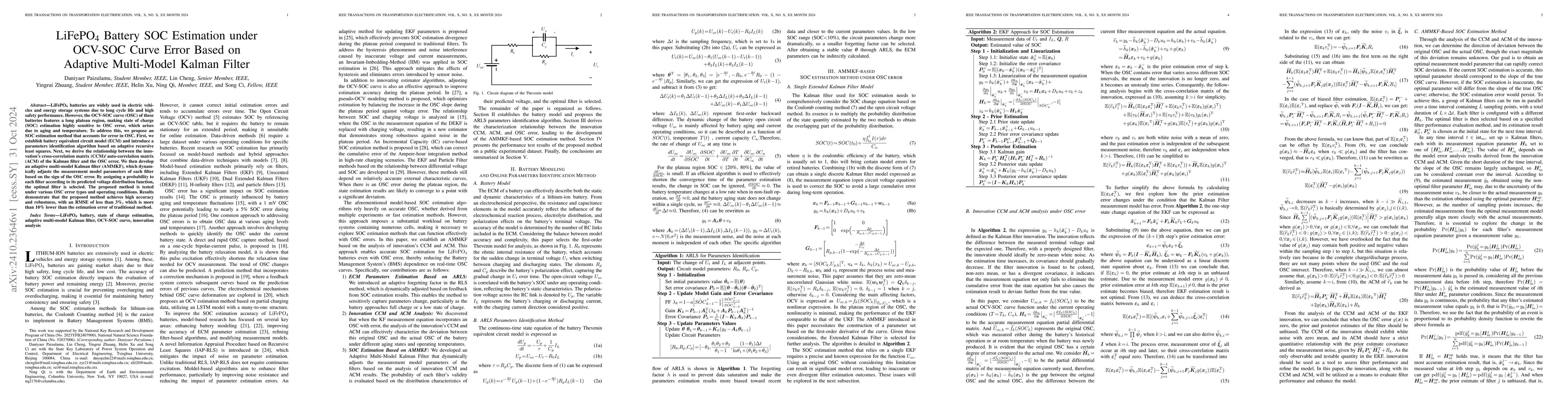 Thumbnail for LiFePO4 Battery SOC Estimation under OCV-SOC Curve Error Based
  onAdaptive Multi-Model Kalman Filter